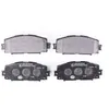 Image de HELLA 8DB 355 012-361 Kit de plaquettes de frein - non préparé pour indicateur d'usure - T1601 - pour p.e. DAIHATSU / TOYOTA