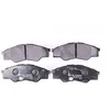 Image de HELLA 8DB 355 013-471 Kit de plaquettes de frein