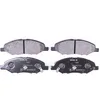 Image de HELLA 8DB 355 014-371 Kit de plaquettes de frein - avec indicateur d'usure - T1820 - pour p.e. MAZDA / MITSUBISHI / NISSAN