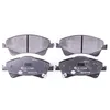 Image de HELLA 8DB 355 014-881 Kit de plaquettes de frein - avec indicateur d'usure - T1905 - pour p.e. TOYOTA