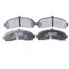 Image de HELLA 8DB 355 016-501 Kit de plaquettes de frein - non préparé pour indicateur d'usure - T3022 - pour p.e. NISSAN