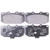 Image de HELLA 8DB 355 016-791 Kit de plaquettes de frein - avec indicateur d'usure - T3055 - pour p.e. NISSAN / SUBARU