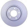 Image de HELLA 8Dd 355 110-801 Disque De Frein - 54296Pro - Revêtu