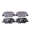 Image de HELLA 8DB 355 020-291 Kit de plaquettes de frein - avec indicateur d'usure - T2237 - pour p.e. CITROEN / MAZDA / MITSUBISHI / PEUGEOT