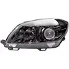 Image de HELLA Phare avant pour SKODA: Roomster, Fabia (Ref: 1EL 010 417-491)