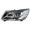 Image de HELLA Phare avant pour SKODA: Superb (Ref: 1EL 011 314-311)