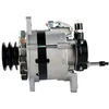 Image de HELLA 8El 012 429-271 Alternateur - 14V - 55A
