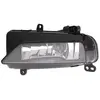 Image de HELLA Phare antibrouillard pour AUDI: S3, A3, RS3 (Ref: 1NE 010 832-131)