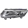 Image de HELLA Phare antibrouillard pour VOLKSWAGEN: Polo (Ref: 1ND 010 377-031)