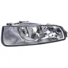 Image de HELLA 1NE 271 615-131 FF-Projecteur antibrouillard - pour p.e. Skoda Superb II Estate (3T5) - ECE/CCC - gauche
