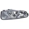 Image de HELLA Phare antibrouillard pour SKODA: Superb (Ref: 1NE 271 615-131)