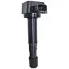 Image de HELLA Bobine d'allumage pour HONDA: Civic, Accord, Stream, Legend, FR-V (Ref: 5DA 358 000-451)