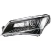 Image de HELLA 1ZS 011 939-411 LED/Bi-Xenon-Projecteur principal