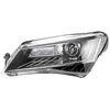 Image de HELLA 1ZS 011 939-461 Bi-Xenon/LED Projecteur principal