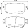 Image de HELLA 8DB 355 025-561 Kit de plaquettes de frein - avec indicateur d'usure - T2598 - pour p.e. MAZDA
