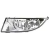 Image de HELLA Phare antibrouillard pour SKODA: Roomster, Fabia (Ref: 1NE 010 299-111)