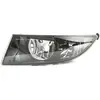 Image de HELLA Phare antibrouillard pour SKODA: Roomster, Fabia (Ref: 1NE 010 299-131)