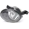 Image de HELLA 1N0 009 954-311 Ff-Projecteur Antibrouillard - Ece/Ccc - Gauche