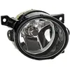 Image de HELLA 1N0 271 295-421 Ff-Projecteur Antibrouillard - Ece/Sae/Ccc - Droite