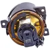 Image de HELLA Phare antibrouillard pour SEAT: Mii & VOLKSWAGEN: Golf, UP, Amarok, Scirocco, Jetta & SKODA: Citigo (Ref: 1N0 271 295-421)