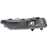 Image de HELLA Phare antibrouillard pour VOLKSWAGEN: Golf (Ref: 1ND 010 545-311)