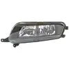 Image de HELLA Phare antibrouillard pour VOLKSWAGEN: Sharan (Ref: 1ND 010 455-111)