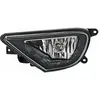 Image de HELLA Phare antibrouillard pour VOLKSWAGEN: Touareg (Ref: 1NA 011 838-141)