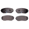 Image de HELLA 8DB 355 032-941 Kit de plaquettes de frein - avec indicateur d'usure - T2672 - pour p.e. MITSUBISHI