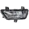 Image de HELLA Phare antibrouillard pour SKODA: Citigo (Ref: 1ND 013 017-011)