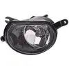 Image de HELLA 1N0 010 327-111 Halogène-Projecteur Antibrouillard - Ece/Sae - Gauche