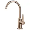 Image de Dornbracht VAIA Mitigeur de lavabo, 33521809-42,
