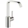 Image de Dornbracht IMO Mitigeur de lavabo, 33526671-06,