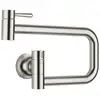 Image de Dornbracht VAIA Robinet de cuisine pivotant, 30805809-06,