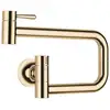 Image de Dornbracht VAIA Robinet de cuisine pivotant, 30805809-09,