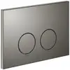 Image de Dornbracht IMO Plaque de déclenchement pour WC, 12665979-19,