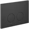 Image de Dornbracht IMO Plaque de déclenchement pour WC, 12665979-33,