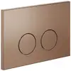 Image de Dornbracht IMO Plaque de déclenchement pour WC, 12665979-42,
