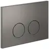 Image de Dornbracht IMO Plaque de déclenchement pour WC, 12665979-99,