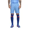 Image de Puma teamGOAL Shorts, Short en Maille Adultes Unisexes, Team Light Blue-Puma White, 705752