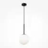 Image de Maytoni Basic form Suspension à 1 source lumineuse, MOD321PL-01B,