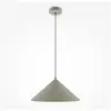 Image de Maytoni Basic colors Suspension conique à 1 source lumineuse, E27, MOD167PL-01BG,