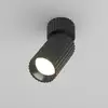 Image de Maytoni Calipso Projecteur GU10, C108CL-01-GU10-B,