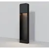Image de Maytoni Porte Potelet LED, O481FL-L7B3K,