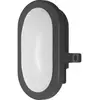 Image de OSRAM HOMELIGHTING LED Bulkhead 6W 4000K Black Applique LED