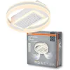 Image de Osram Ceiling fan grill Ring 55W CCT White