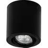 Image de OSRAM HOMELIGHTING Spot Surface Round GU10 Black 4099854445965 Applique LED extérieure GU10 noir