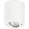 Image de OSRAM HOMELIGHTING Spot Surface Round GU10 White 4099854446009 Applique LED extérieure LED GU10 blanc