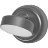 Image de OSRAM HOMELIGHTING NIGHTLUX ROUND 830 DIM USB Black 4099854478826 Applique LED intégrée 1.80 W LED noir