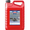 Image de LIQUI MOLY ATF III, 5 L, Huile de vitesse, Huile hydraulique, SKU: 1056, neutre
