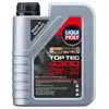 Image de LIQUI MOLY Huile moteur 5W30 (Ref: 2323)
